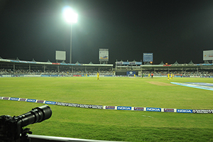 Sharjah Cricket Association Stadium