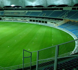 Moin-ul-Haq Stadium