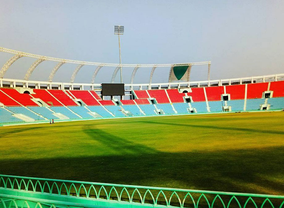 Bharat Ratna Shri Atal Bihari Vajpayee Ekana Cricket Stadium