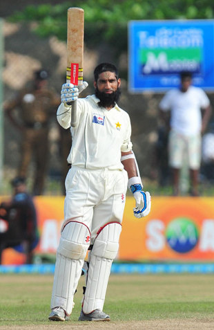 Mohammad Yousuf - celebrates another century