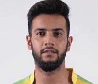 Imad Wasim